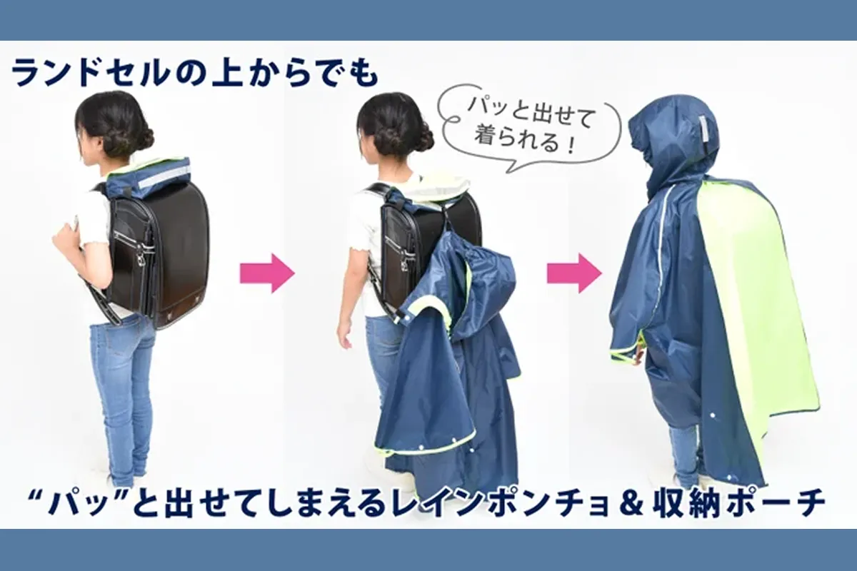 プロジェクト実績